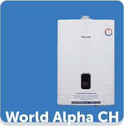 Настенные одноконтурные газовые котлы Kiturami World Alpha CH, 24-35 кВт
