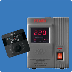 Комплектующие к отопительным котлам Kiturami