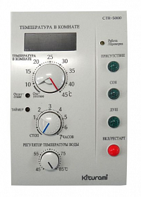 Терморегулятор выносной (комнатный регулятор температуры) CTR-5000 (для котлов World, TGB, KSOG, Turbo KITURAMI