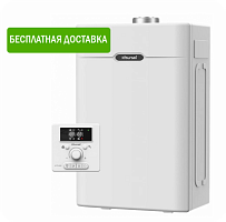 Настенный газовый котел Kiturami Alpha Plus 18 (нерж)