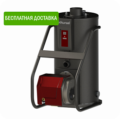 Напольный газовый котел Kiturami KSG 50 HiFin