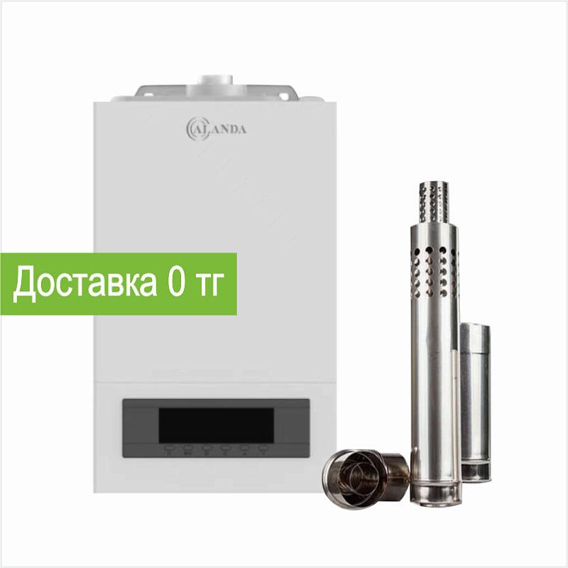 Настенный газовый котел Alanda ALD18KW