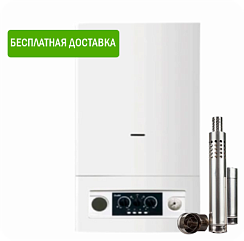Настенный газовый котел Alanda ALD18KW