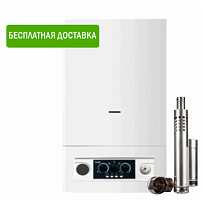 Настенный газовый котел Alanda ALD18KW